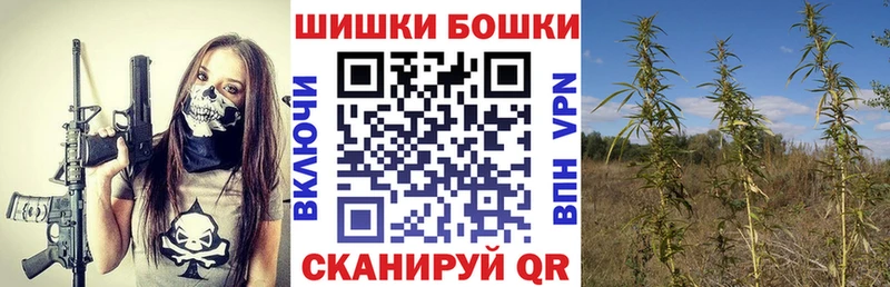 Магазины продажи наркотиков Гусиноозёрск Alpha PVP  Меф  Бутират  КОКАИН 