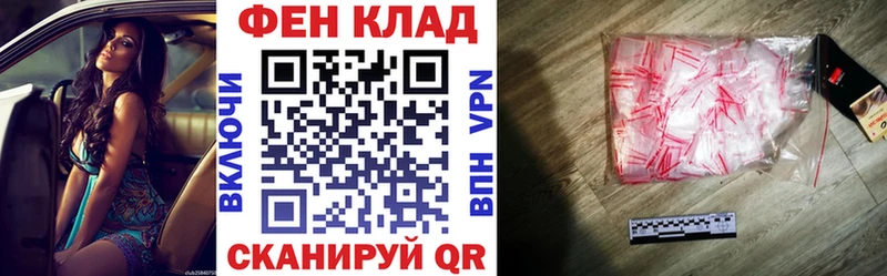 omg ССЫЛКА  Гусиноозёрск  АМФЕТАМИН Premium 