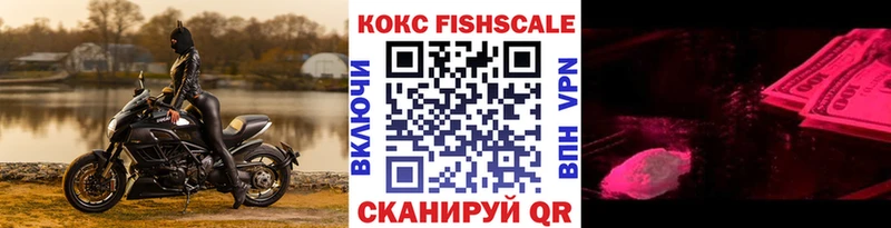 Cocaine Боливия Гусиноозёрск