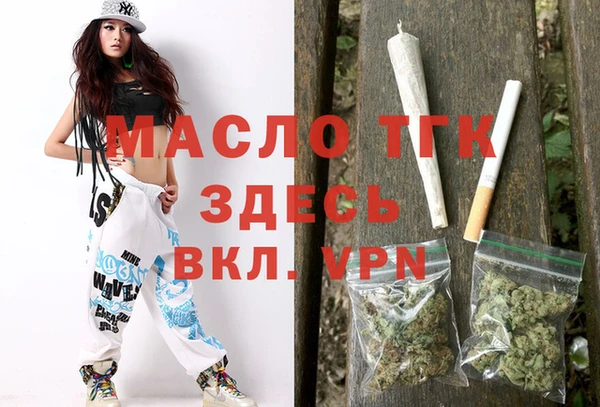 кокаин VHQ Горно-Алтайск