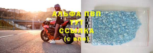 jwh Горнозаводск