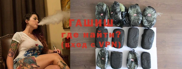 кокаин VHQ Горно-Алтайск