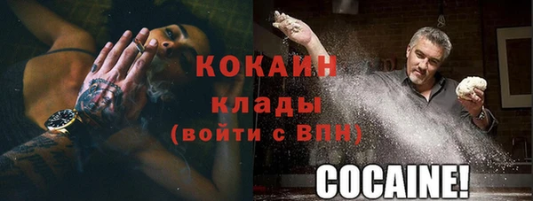 бутик Вяземский