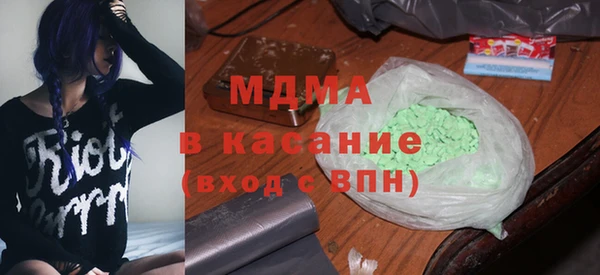 гашиш Горняк