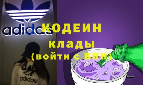 бутик Вяземский