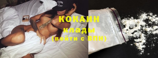 бутик Вяземский
