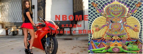 гашиш Горняк