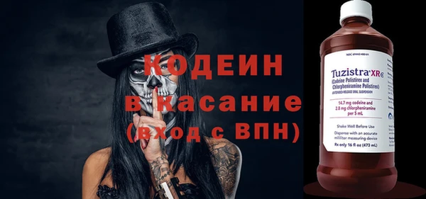 jwh Горнозаводск