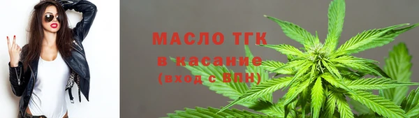 гашиш Горняк