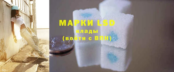 гашиш Горняк