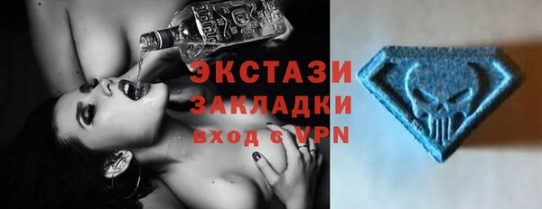 гашиш Горняк