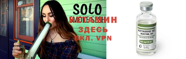 кокаин колумбия Волосово