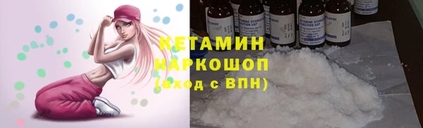 бутик Вяземский
