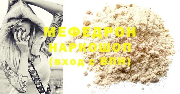 бутик Вяземский