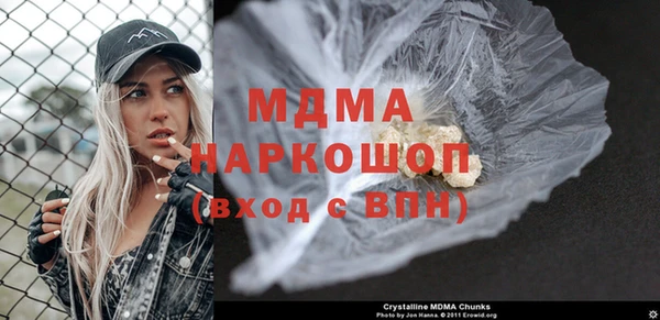 jwh Горнозаводск