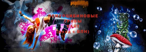 гашиш Горняк