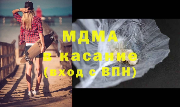 бутик Вяземский