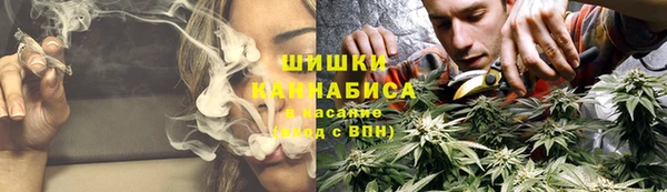 jwh Горнозаводск
