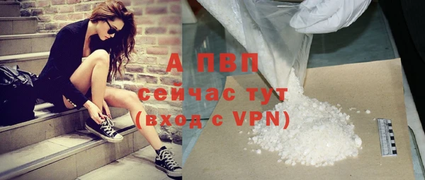 бутик Вяземский
