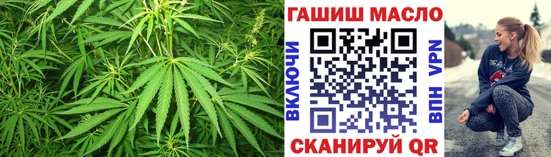 ОМГ ОМГ   Гусиноозёрск  Дистиллят ТГК Wax  наркотики 
